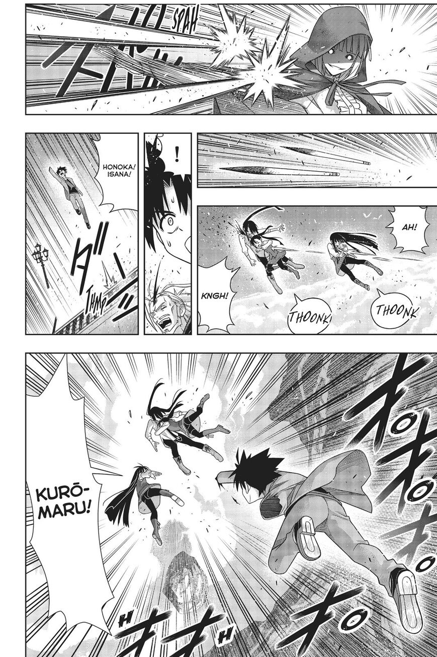 UQ Holder! Chapter 169 41